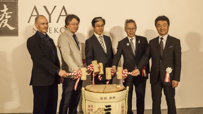 Aya Opening