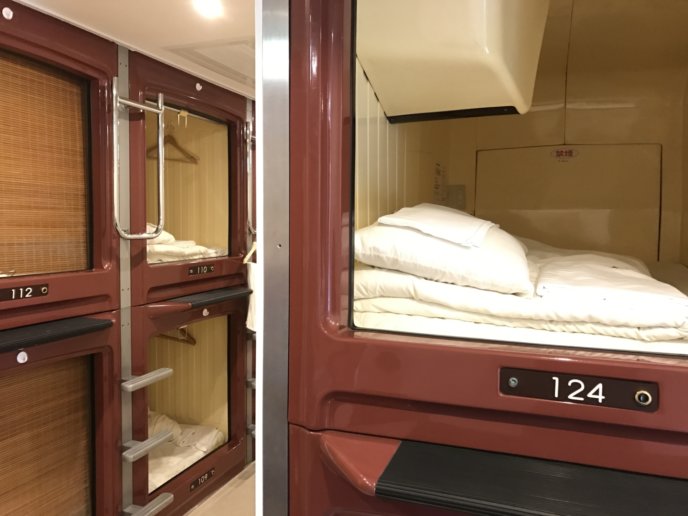 Capsule Hotel Tokyo