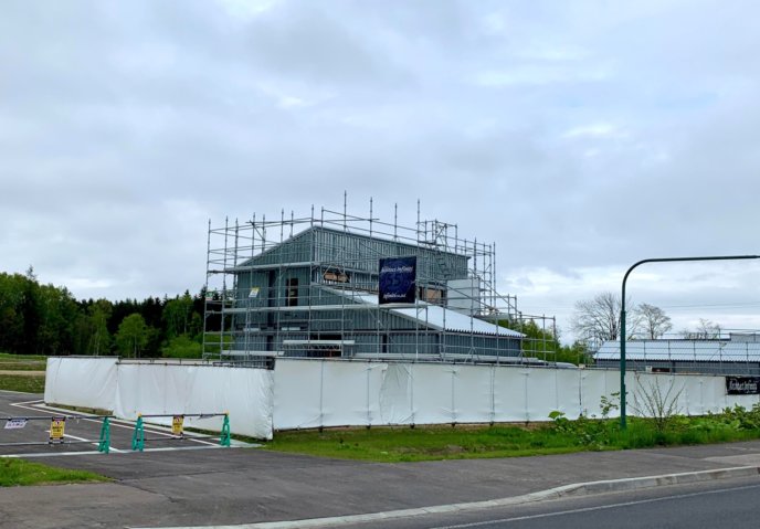 Daiwa House 2020