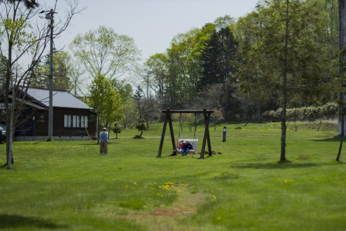 Enjoying A Swing Seat On A Spring Summer Day In Niseko Town Takeo Arishima Memorial Museum