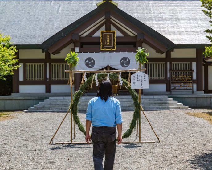 Fumi At Chinowa Kuguri In Iwanai Town Shrine June 30 2017 Edit