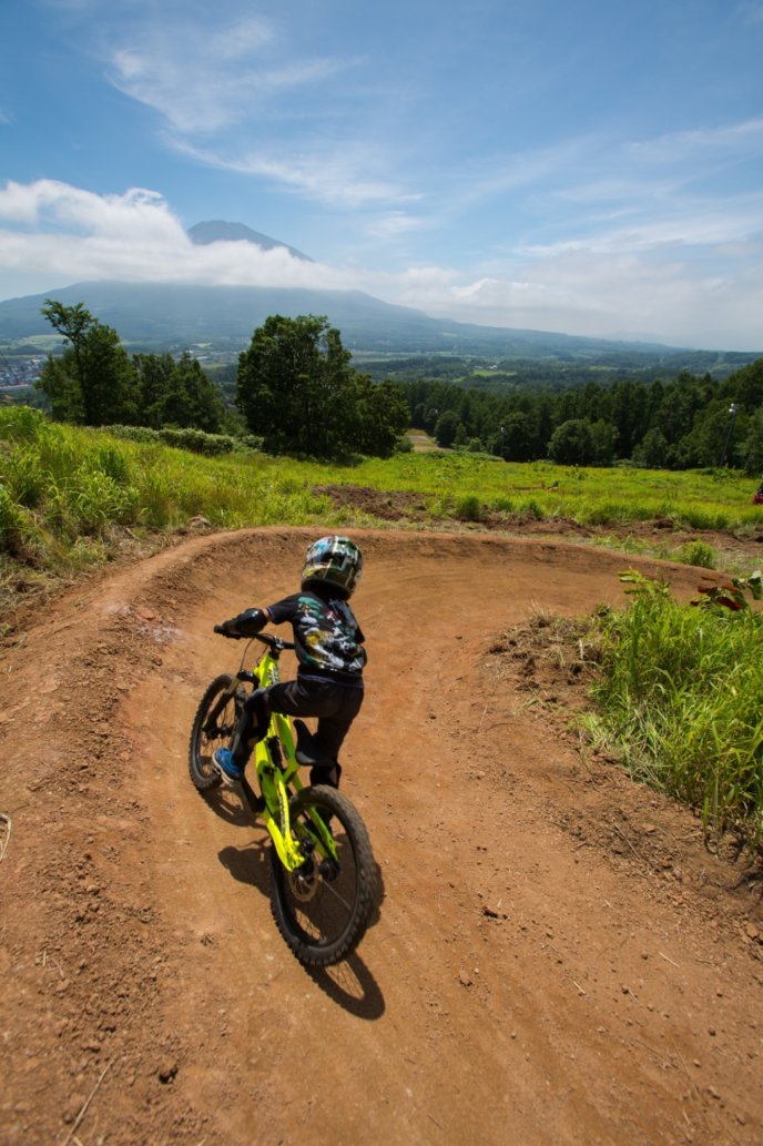 Go With The Flow Magazine Article 2016 Asahigaoka Flow Trail 3