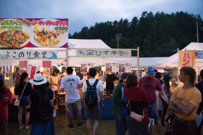 Hirafu Festival Matsuri 2017 Food Stalls Evening Falls