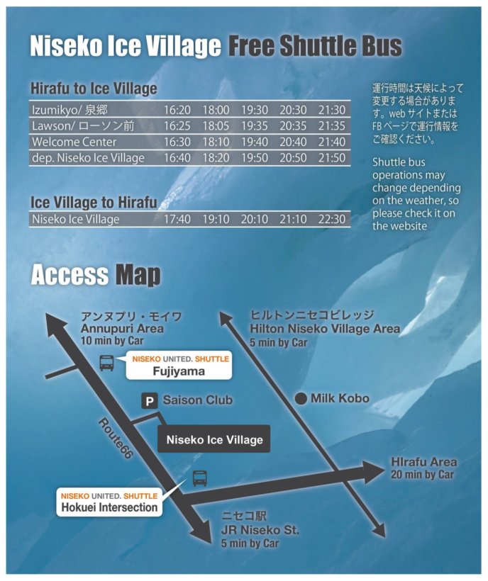Ice Shuttle