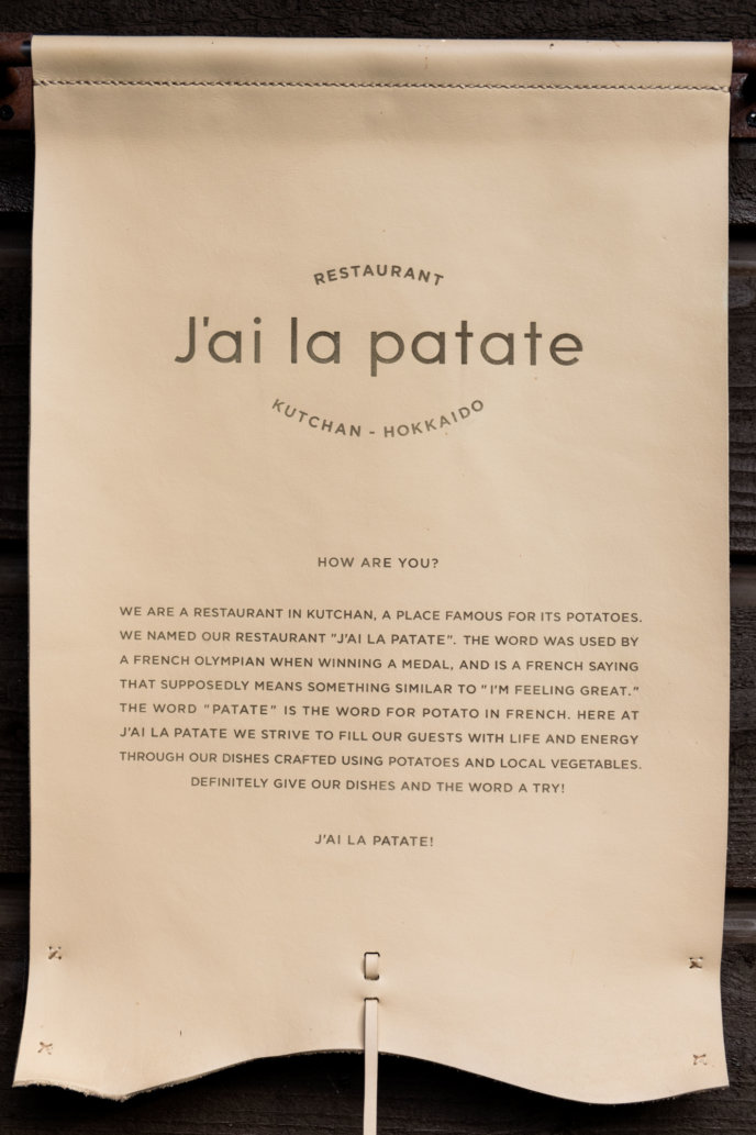 Jai La Patate For Experience Niseko Lr 5237