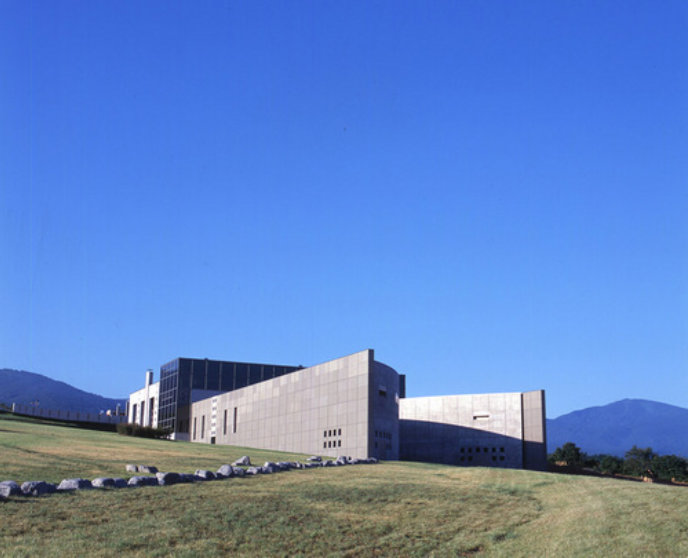 Keiyu Nishimura Museum Of Art Kyowa Town