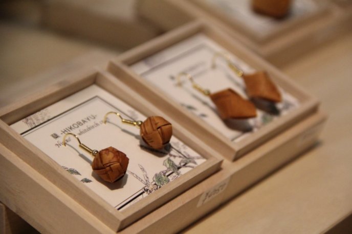 Ki Gift Shop