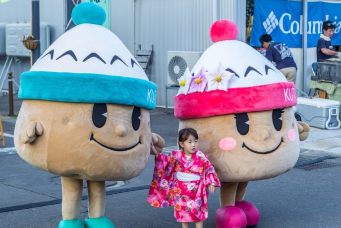 Kutchan Town Jaga Matsuri Potato Festival 2017 4806