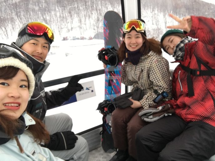 Miyu Snowboard