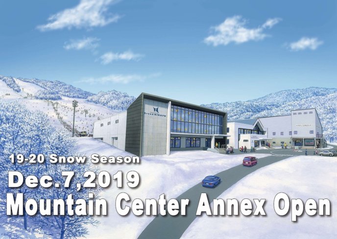 Mountain Center Annex 1