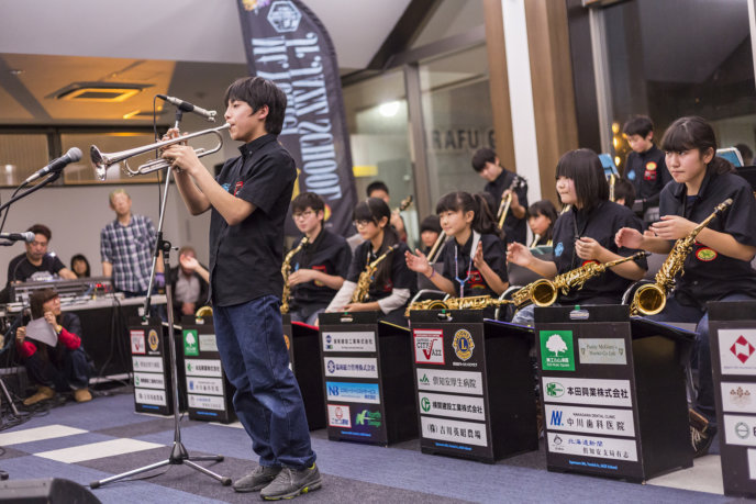 Mt Yotei Jazz School,