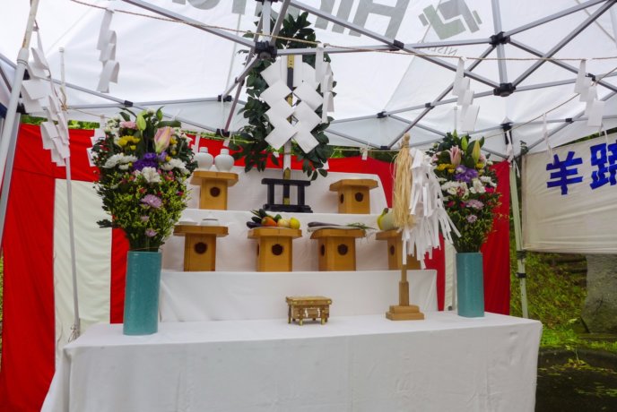 Mt Yotei Opening Ceremony Lake Hangetsu Start Kutchan Town June 2017 Spring 1 Ceremony Alter