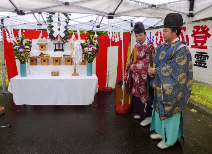 Mt Yotei Opening Ceremony Lake Hangetsu Start Kutchan Town June 2017 Spring 4 Shinto Priests Alter