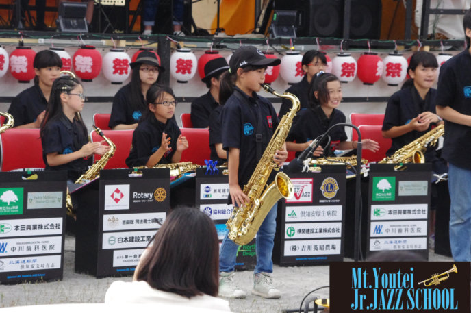 Mt Youtei Jr Jazz School