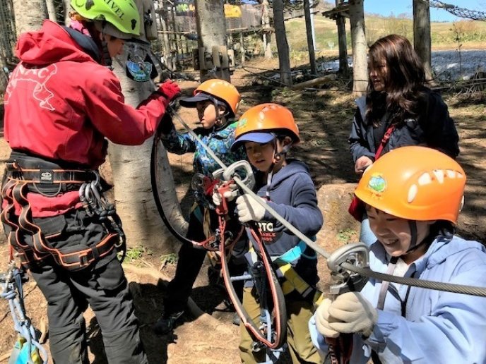 Nac Adventure Park Kids Course