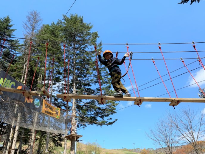 Nac Adventure Park Kids Course 1