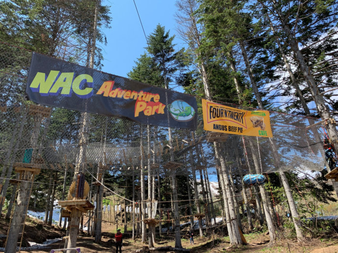 Nac Adventure Park Kids Course 9