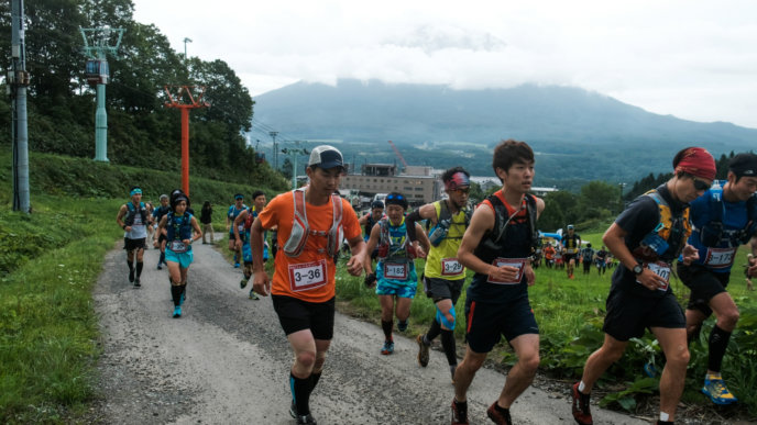 Nac Trail Race