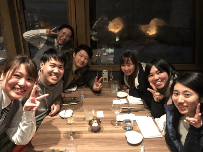 Nana With Friends
