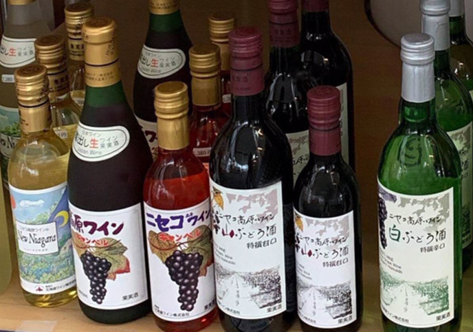 Niseko Kogen Wine