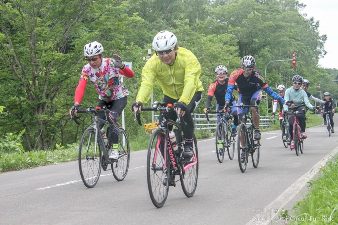 Niskeo Yotei Fun Ride