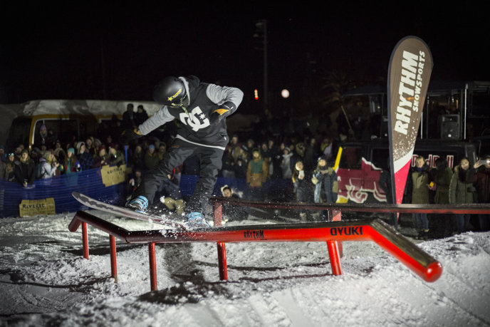 Railjam Midtown Red Bull20170204 0074