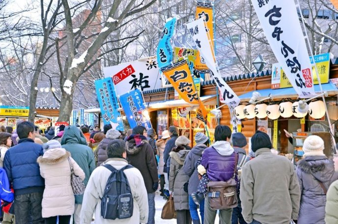 Sapporo Snow Festival9
