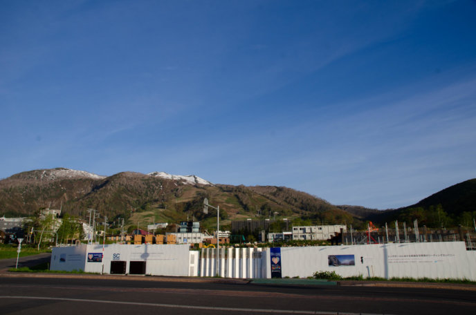 Setsu Niseko