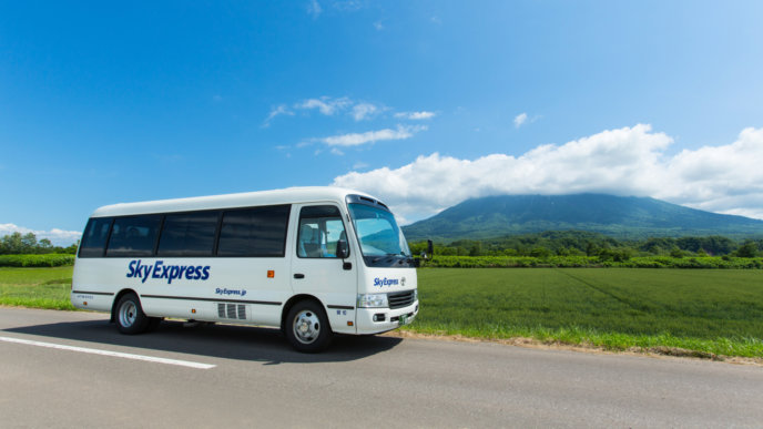 Sky Express Coaster Mt Yotei Summer Yasuyuki Shimanuki