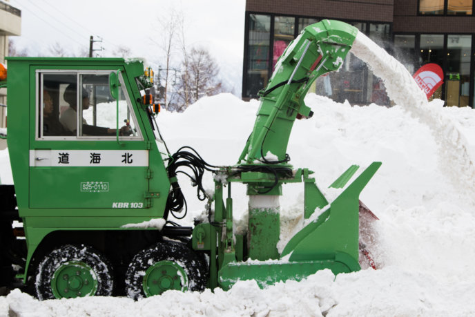 Snow Banks Low Res 12 22 17 16