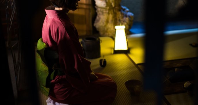 Tea Ceremony at Somoza