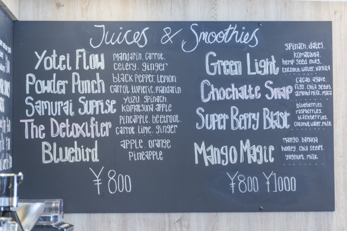 The Wellness Shop menu