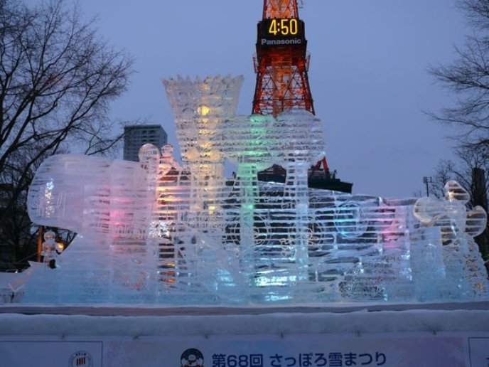 The Whale House C The Hokkaido Shinbun Press Sapporo Snow Festival 2017 Image Credit Snowfes