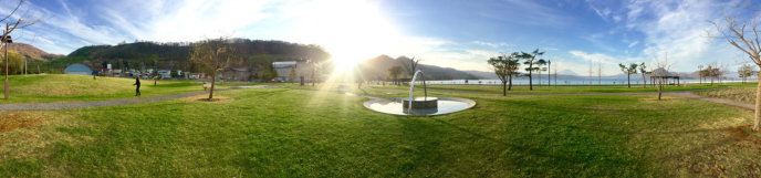 Touyako Funsui Park