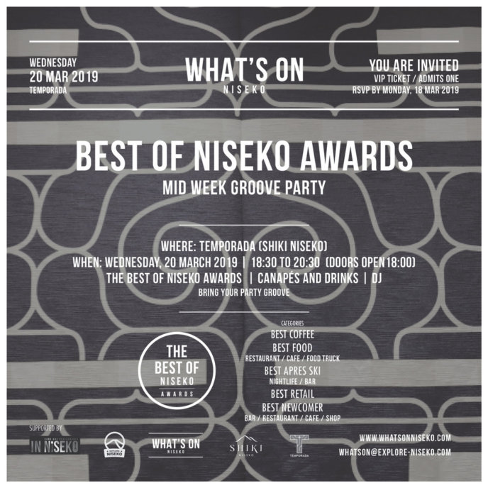 Whats On Awards Party 3