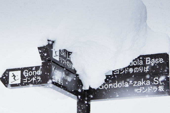Winter Snow Pow 01 31 18 9