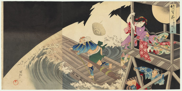 Yōshū Chikanobu Shinrei Yaguchi No Watashi Japanese Ukiyo E Help Save Me