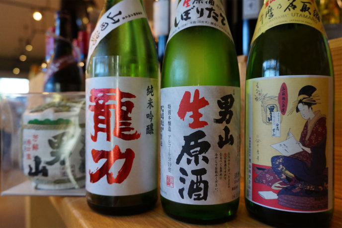Beginner Guide To Sake