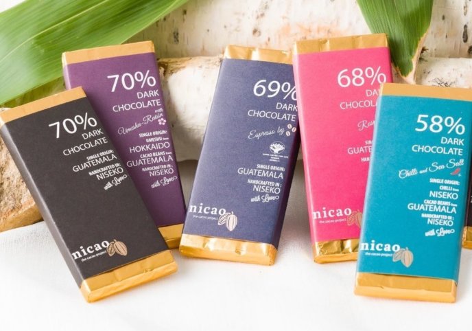 Croppedーnicao Bean To Bar Chocolate Range