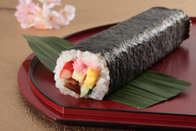 Ehoumaki