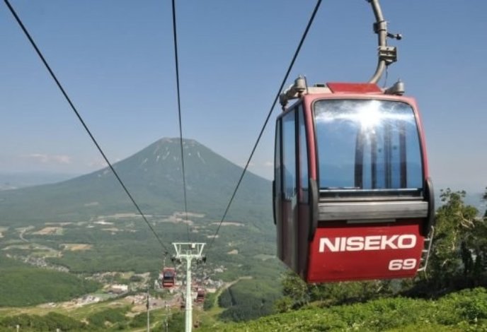 Summer Gondola
