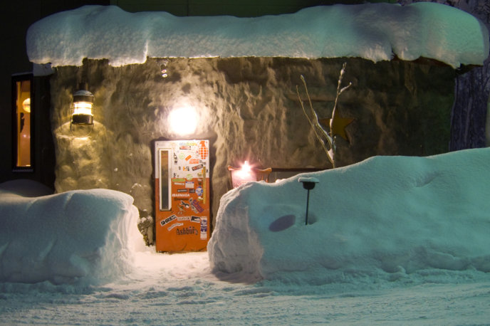 Gyubar Niseko Aka The Fridge Door Gyu Bar
