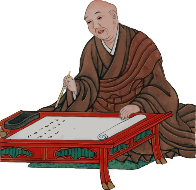 Learning Japanese Stock Image Of Japanese Scholar