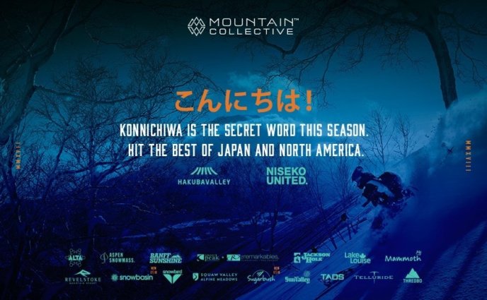 Mountain Collective Konnichiwa The Best Of Japan And North America