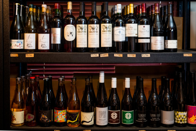 Natural Wine Shelf