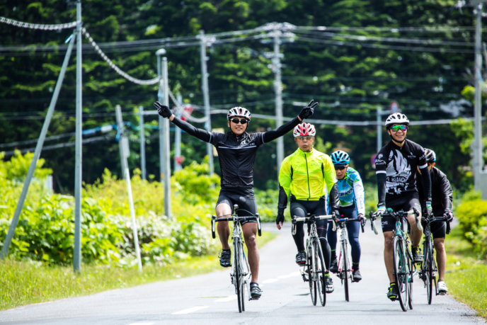 natureride