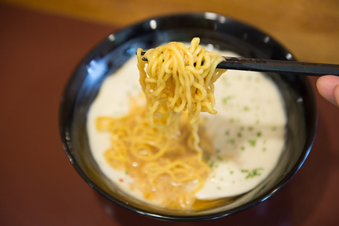 Niseko Ramen