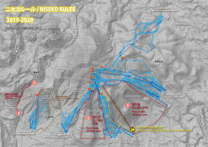Niseko Rule2019