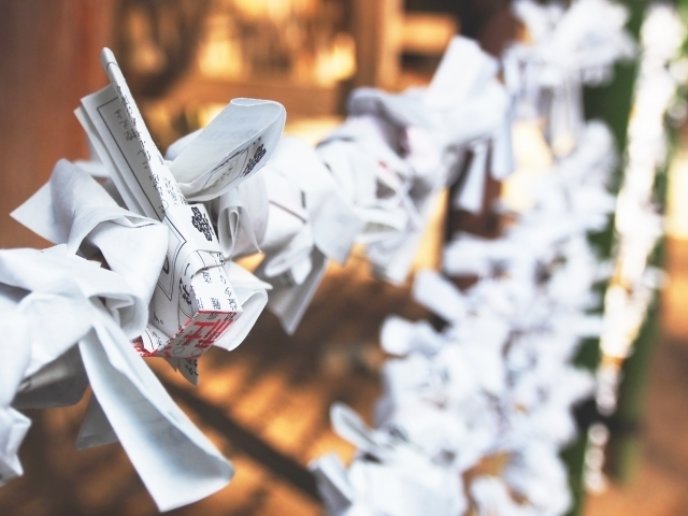Omikuji