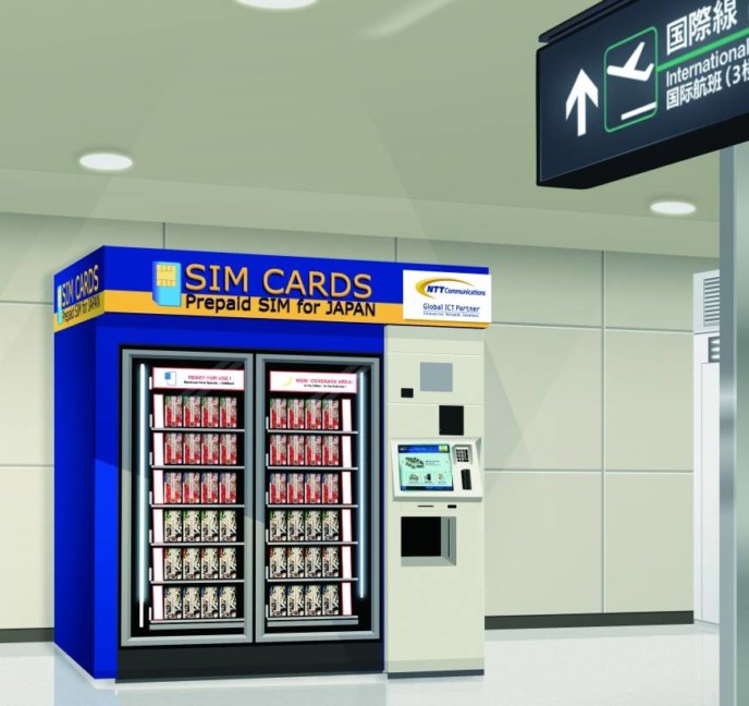 Pre-paid SIM cards, Narita International Airport
